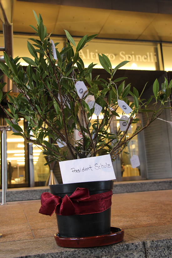 Gift Tree